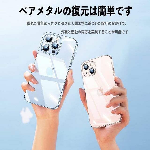 Tecxin iphone 11 pro ケース 2022新しいiphone11
