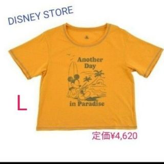 ディズニー(Disney)の★DISNEY STORE 定価¥4,620 イエロー 完売品 半袖Tシャツ(Tシャツ(半袖/袖なし))