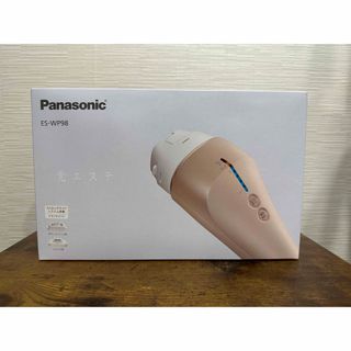 パナソニック(Panasonic)の【新品・未使用】Panasonic 光エステ ES-WP98(脱毛/除毛剤)