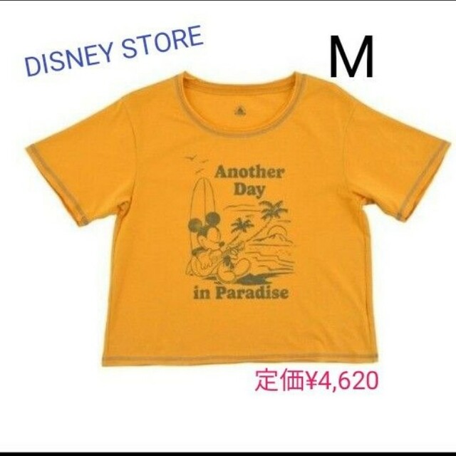 Disney(ディズニー)の★★DISNEY STORE 定価¥4,620 イエロー 完売品 半袖Tシャツ エンタメ/ホビーのアニメグッズ(その他)の商品写真