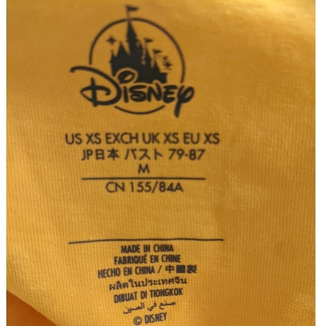 Disney(ディズニー)の★★DISNEY STORE 定価¥4,620 イエロー 完売品 半袖Tシャツ エンタメ/ホビーのアニメグッズ(その他)の商品写真