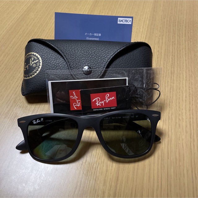 Ray Ban  サングラスA  偏光レンズ