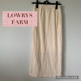 ローリーズファーム(LOWRYS FARM)の匿名配送 LOWRYS FARM 白 タイトスカート ロングスカート ホワイト(ロングスカート)