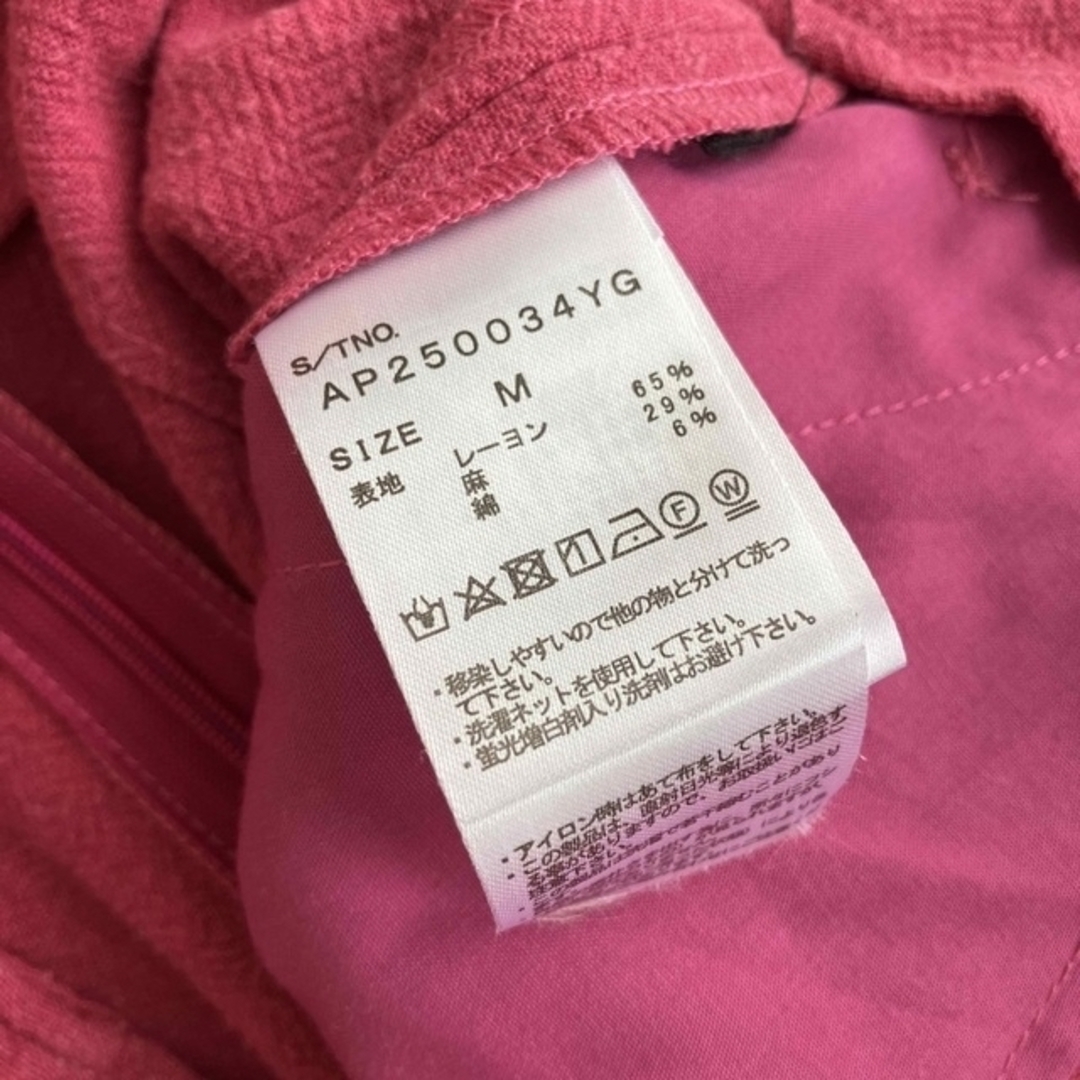 ピンク　ロングスカート レディースのスカート(ロングスカート)の商品写真
