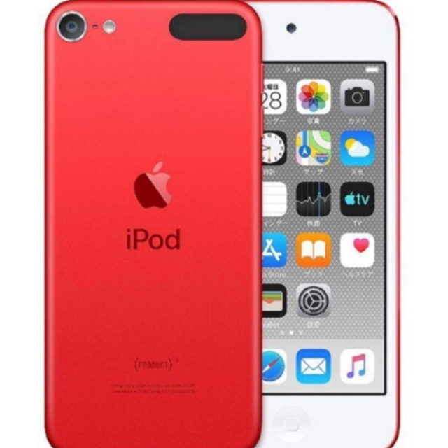 iPod touch32GB レッド