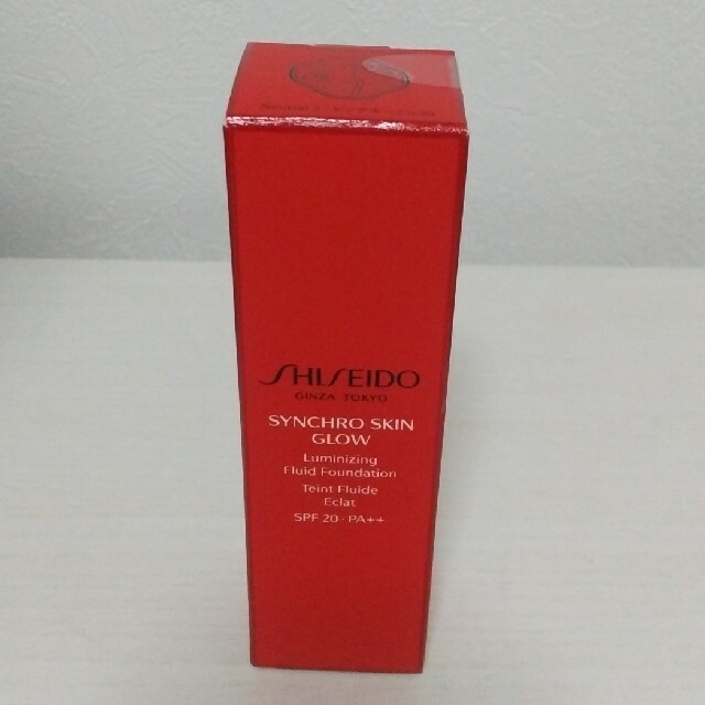 SHISEIDO (資生堂)(シセイドウ)のSHISEIDO シンクロスキン グロー ルミナイジング コスメ/美容のベースメイク/化粧品(ファンデーション)の商品写真