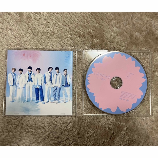 ジャニーズWEST しあわせの花 通販盤 CDのみ ジャニーズWEST しあわせの花 通販盤 CDのみ