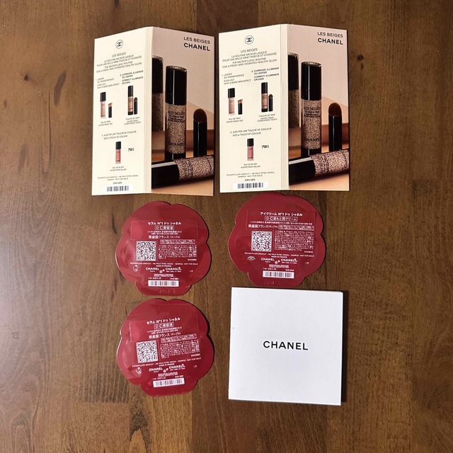 CHANEL(シャネル)の新品CHANEL シャネル サンプルセット コスメ/美容のキット/セット(サンプル/トライアルキット)の商品写真