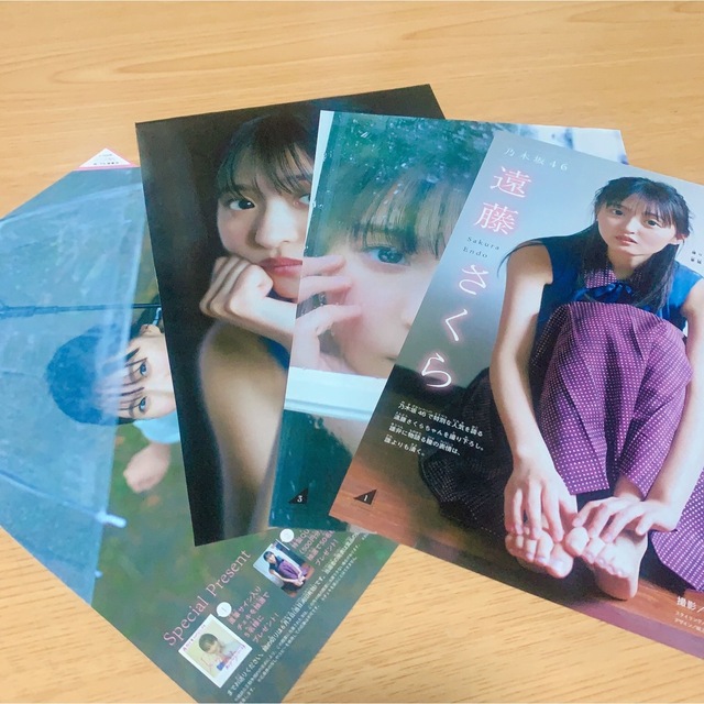 週刊少年マガジン 遠藤さくら 切り抜き エンタメ/ホビーのタレントグッズ(アイドルグッズ)の商品写真