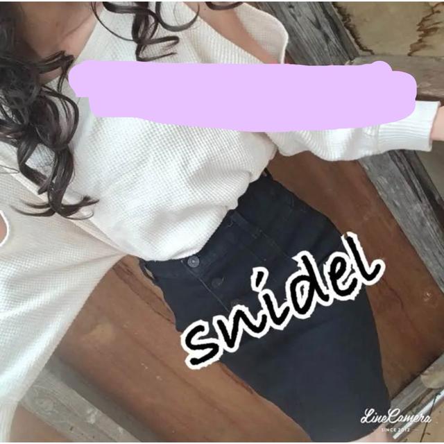 SNIDEL(スナイデル)のスナイデル　トップス レディースのトップス(カットソー(長袖/七分))の商品写真