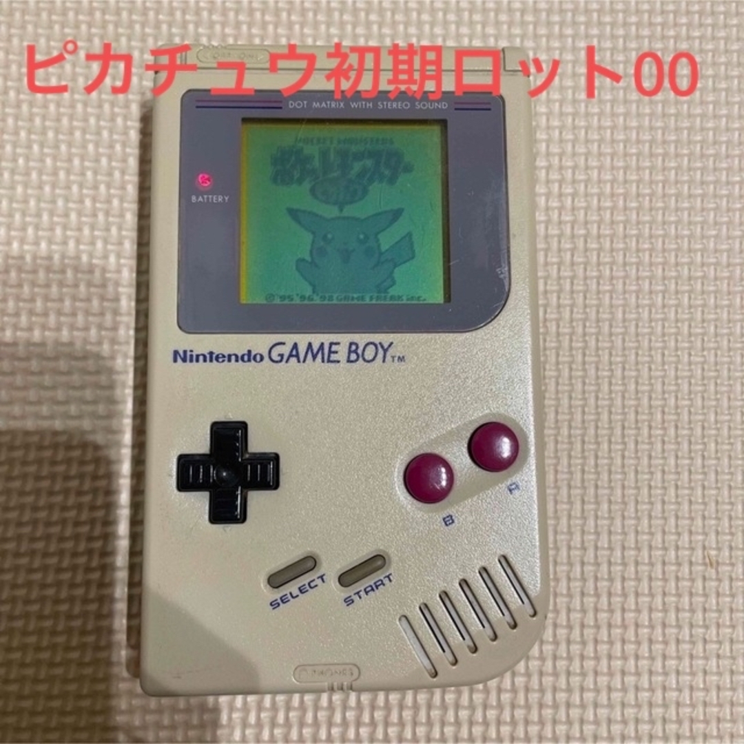 人気カラー　ゲームボーイ　初代　白　ホワイト　ピカチュウ　初期ロット00 セット