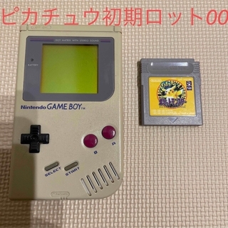 ゲームボーイ　初期型　DMG-01　ソフト6本付き　動作品