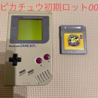 ゲームボーイ　初期型　DMG-01　ソフト6本付き　動作品