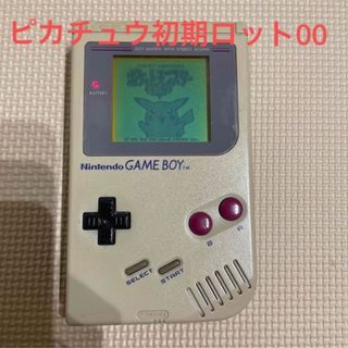 ゲームボーイ(ゲームボーイ)の人気カラー　ゲームボーイ　初代　白　ホワイト　ピカチュウ　初期ロット00 セット(携帯用ゲーム機本体)