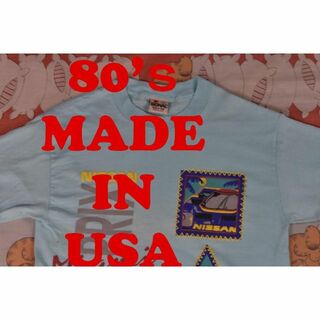 ニッサン(日産)のNISSAN 80’ｓ Tシャツ 12566c USA製 ビンテージ 00 70(Tシャツ/カットソー(半袖/袖なし))