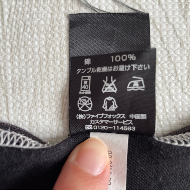 H&M(エイチアンドエム)の【3点セット】110 Tシャツ H＆M サメプリント COMME CA ISM星 キッズ/ベビー/マタニティのキッズ服男の子用(90cm~)(その他)の商品写真