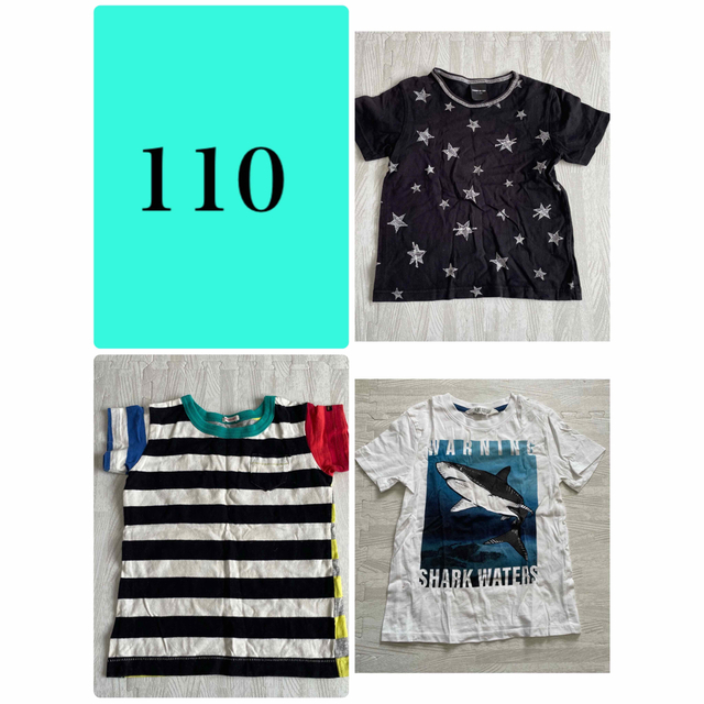 H&M(エイチアンドエム)の【3点セット】110 Tシャツ H＆M サメプリント COMME CA ISM星 キッズ/ベビー/マタニティのキッズ服男の子用(90cm~)(その他)の商品写真