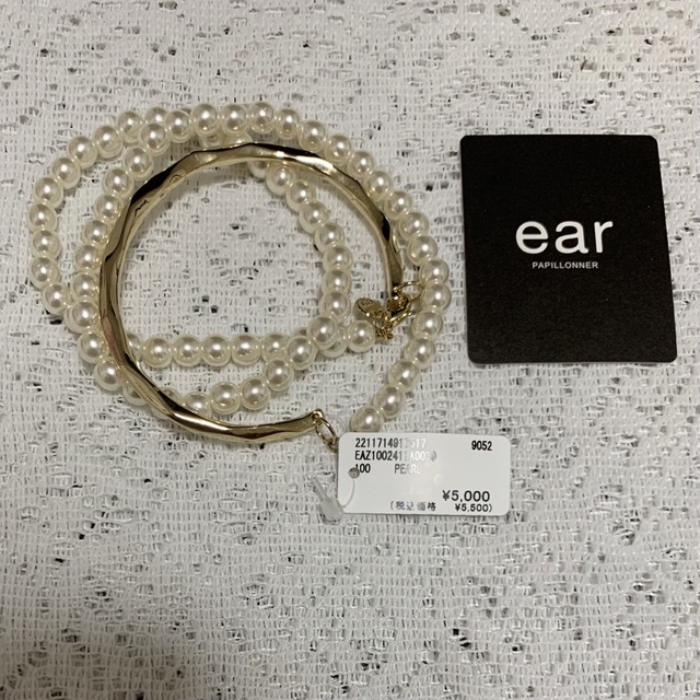 ear PAPILLONNER(イアパピヨネ)のロングパールブレスレット・ear PAPILLONNER レディースのアクセサリー(ブレスレット/バングル)の商品写真