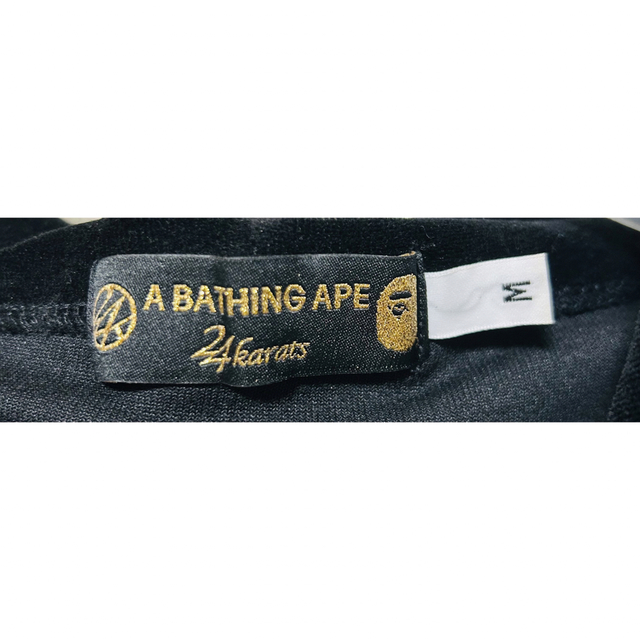 A BATHING APE(アベイシングエイプ)の【レア】A BATHING APE✕24karats ベロアセットアップジャージ メンズのトップス(パーカー)の商品写真