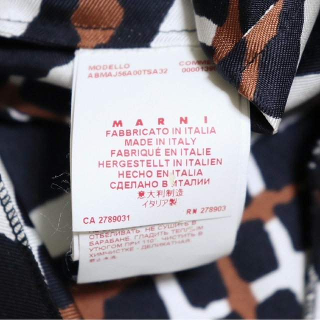 MARNI マルニ 総柄 フロントリボン 半袖ワンピース 38サイズ Mサイズ ...