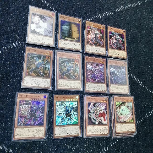 遊戯王 ヴァンキッシュソウル VS デッキ バグースカ スーパー[01578