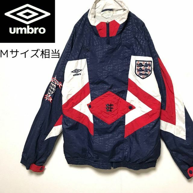 90s UMBRO ヴィンテージ　アンブロ　イングランド代表ナイロンジャケット