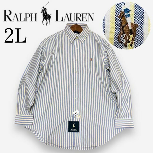 Ralph Lauren(ラルフローレン)の【新品タグ付】 Ralph Lauren カラーポロ刺繍 オックスフォードシャツ メンズのトップス(シャツ)の商品写真