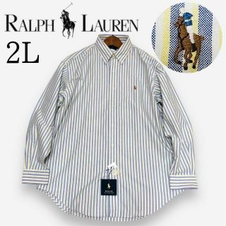 ラルフローレン(Ralph Lauren)の【新品タグ付】 Ralph Lauren カラーポロ刺繍 オックスフォードシャツ(シャツ)