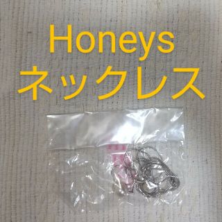 ハニーズ(HONEYS)の【未使用／未開封】Honeys(ハニーズ)シルバーパールネックレス(ネックレス)