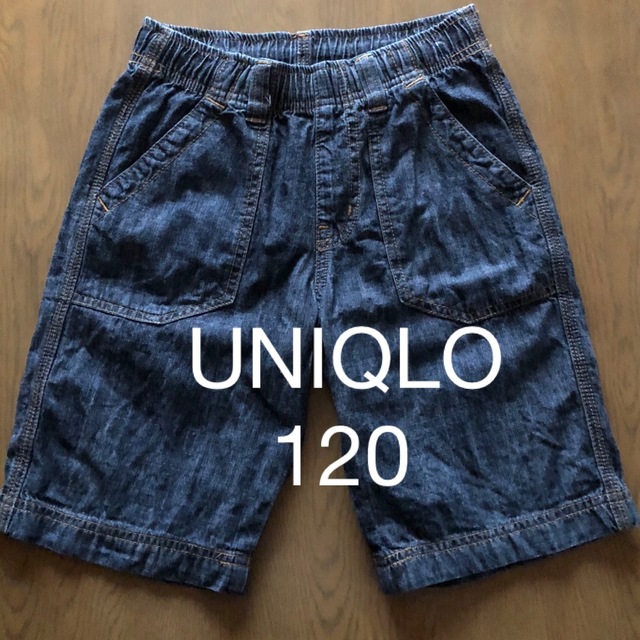 UNIQLO(ユニクロ)のユニクロ  ハーフパンツ  120  美品❗️ キッズ/ベビー/マタニティのキッズ服男の子用(90cm~)(パンツ/スパッツ)の商品写真