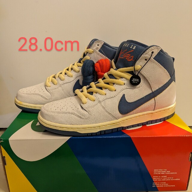 ATLAS × NIKE SB DUNK HIGH 28cm