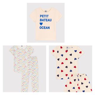 プチバトー(PETIT BATEAU)のm★o様専用　⭐︎(パジャマ)