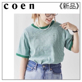 コーエン(coen)のcoen・ボーダーTシャツ(Tシャツ(半袖/袖なし))