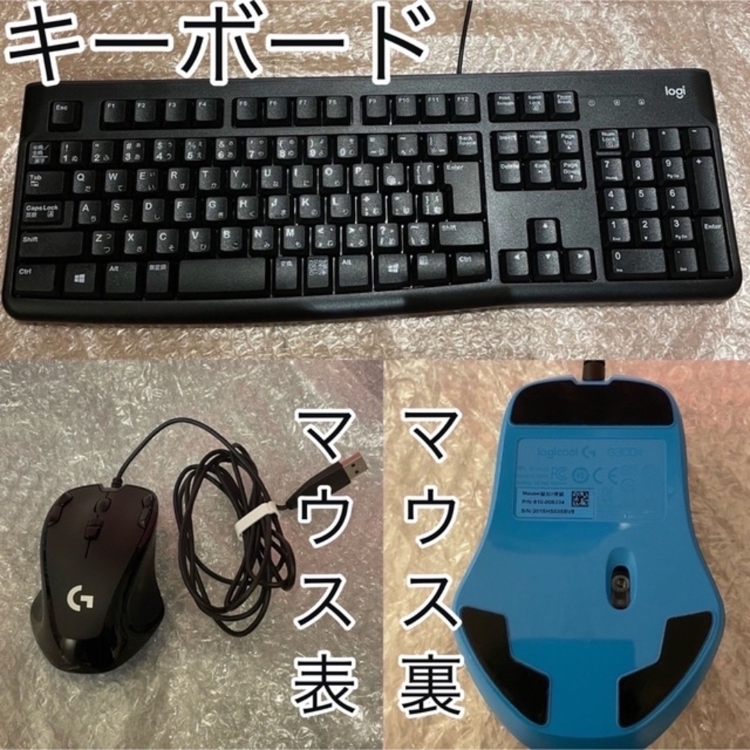 ¥1882LANケーブルグラボ / Antec P7 Silent / ロジクールマウス&キーボード