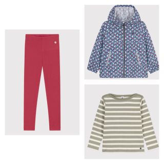 プチバトー(PETIT BATEAU)のみー様専用① ⭐︎(パンツ/スパッツ)