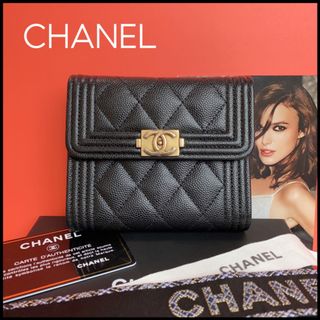 シャネル(CHANEL)の★専用ページ★ありがとうございました(*^^*)(財布)