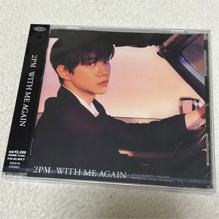 トゥーピーエム(2PM)の2PM CD WITH ME AGAIN ソロジャケット盤(K-POP/アジア)