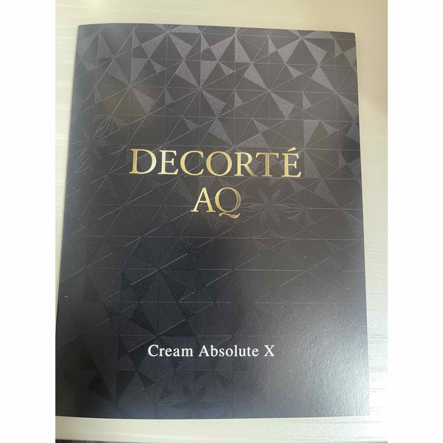 COSME DECORTE(コスメデコルテ)のコスメデコルテ　AQ クリーム　アブソリュートX サンプル コスメ/美容のスキンケア/基礎化粧品(フェイスクリーム)の商品写真