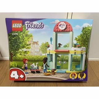 レゴ(Lego)の【新品】レゴ　フレンズ ハートレイクシティのどうぶつクリニック 41695(知育玩具)