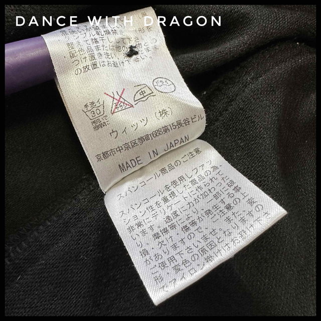 Dance With Dragon(ダンスウィズドラゴン)のまあちゃん様　ダンスウィズドラゴン　ペイズリー&スパンコール　ゴルフポロシャツ スポーツ/アウトドアのゴルフ(ウエア)の商品写真