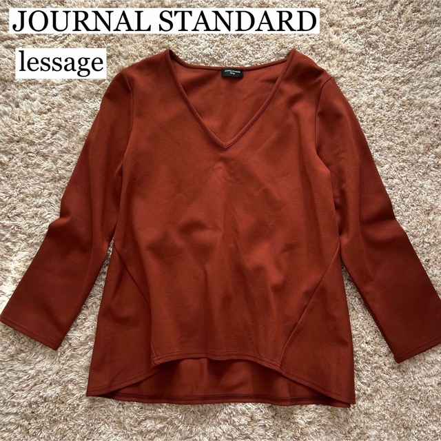 未使用品✨ 【JOURNAL STANDARD LESSAGE】 長袖トップス