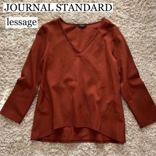 ジャーナルスタンダード(JOURNAL STANDARD)の未使用品✨ 【JOURNAL STANDARD LESSAGE】 長袖トップス(カットソー(長袖/七分))