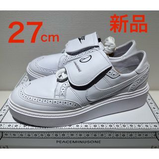 ナイキ(NIKE)の新品❗️PEACEMINUSONE × Nike Kwondo1 White(スニーカー)