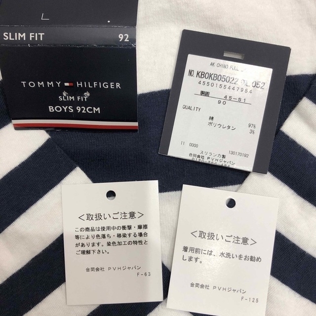 TOMMY HILFIGER(トミーヒルフィガー)の【美品】TOMMY HILFIGER　Tシャツ　トミーヒルフィガー　キッズ キッズ/ベビー/マタニティのキッズ服男の子用(90cm~)(Tシャツ/カットソー)の商品写真