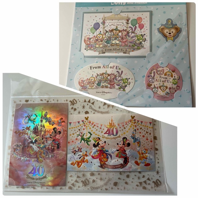 Disney(ディズニー)のディズニー　40周年 フロムオールオブアス　ポストカード　2種セット　新品未開封 エンタメ/ホビーのコレクション(その他)の商品写真