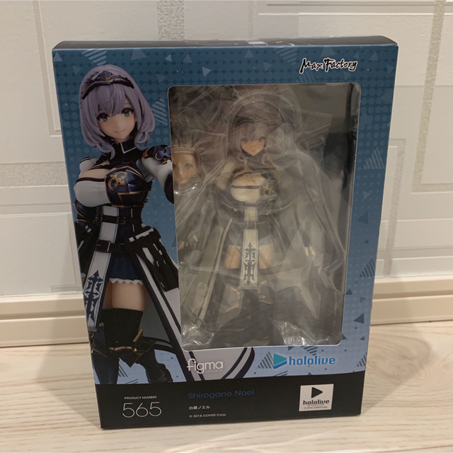 figma ホロライブプロダクション 白銀ノエル 可動フィギュア figma ホロライブプロダクション 白銀ノエル 可動フィギュア