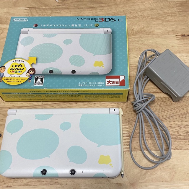 現品限り一斉値下げ！ ニンテンドー3DS LL トモダチコレクション 新 