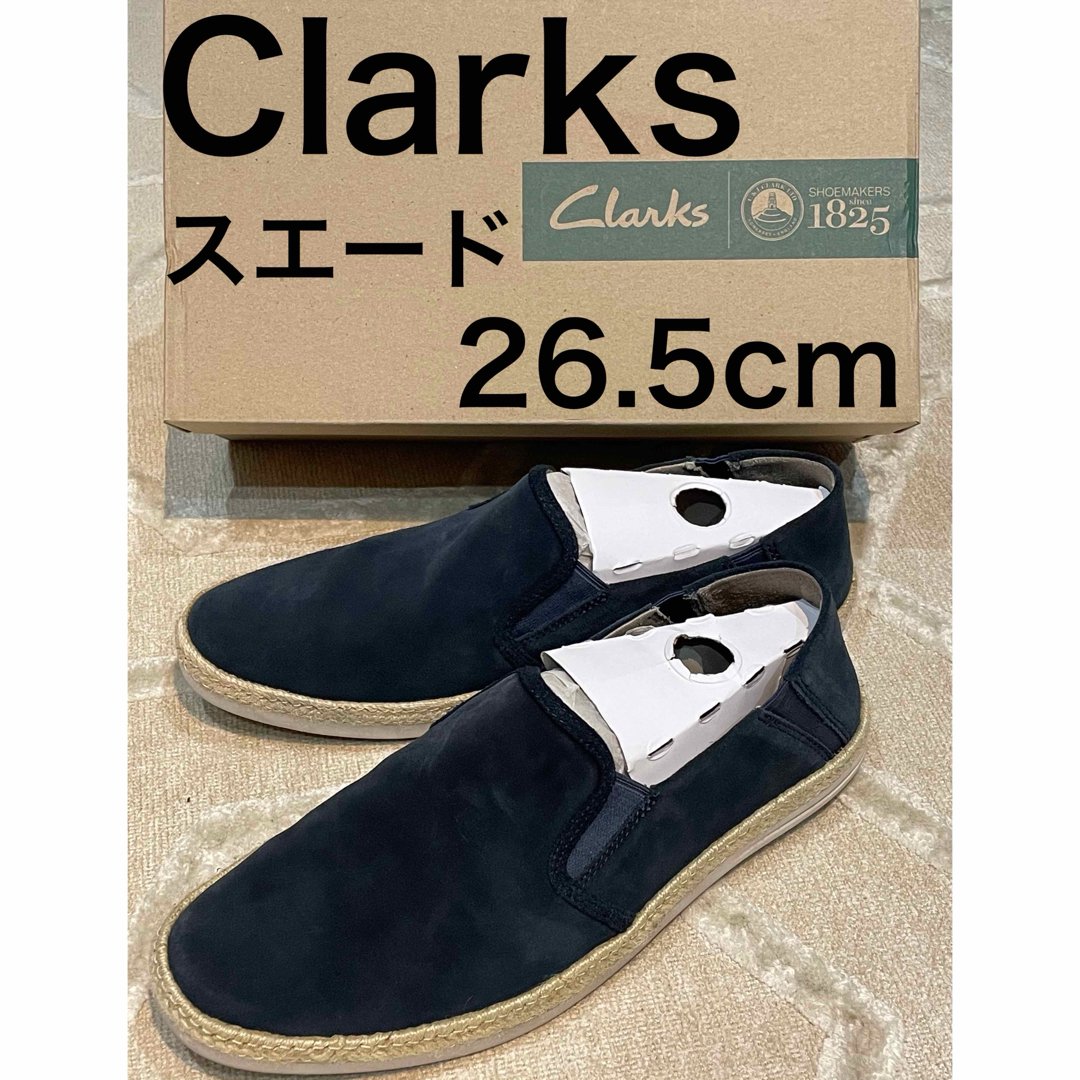 Clarks(クラークス)のClarksサマースエードスリッポン26.5cmスモークネイビーブルークラークス メンズの靴/シューズ(スリッポン/モカシン)の商品写真