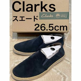 クラークス(Clarks)のClarksサマースエードスリッポン26.5cmスモークネイビーブルークラークス(スリッポン/モカシン)