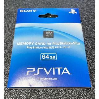 プレイステーションヴィータ(PlayStation Vita)のPS VITA メモリーカード64GB(その他)